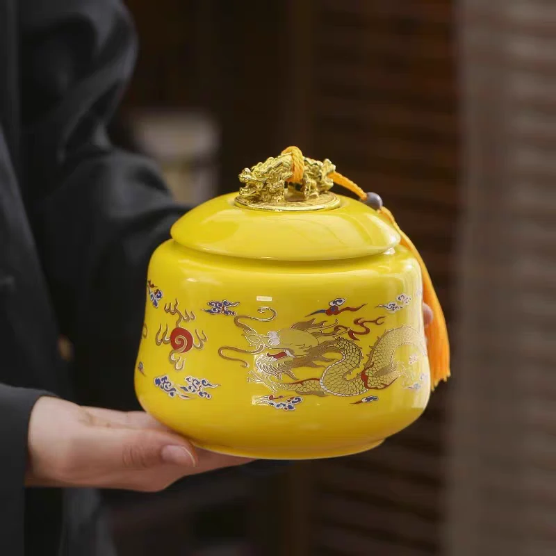 水容量400ml帝王双龙戏珠茶叶罐（一个）