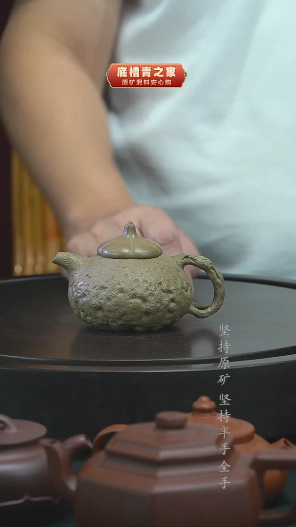茶壶紫砂半手工青灰段供春170cc