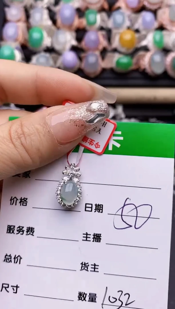 【闪购商品】翡翠戒指银S925镶嵌1032