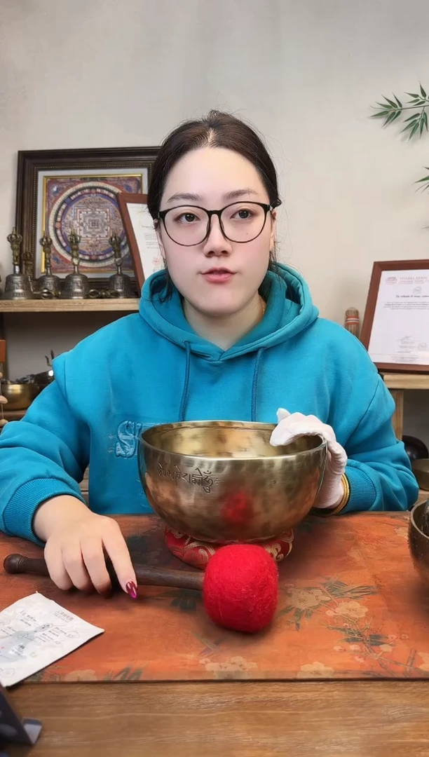 风****行满月 21.5 F