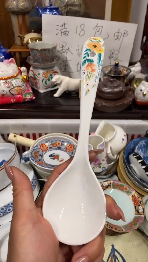 胖*瓷器 餐具 摆件 工艺品 默认微瑕谨慎参拍