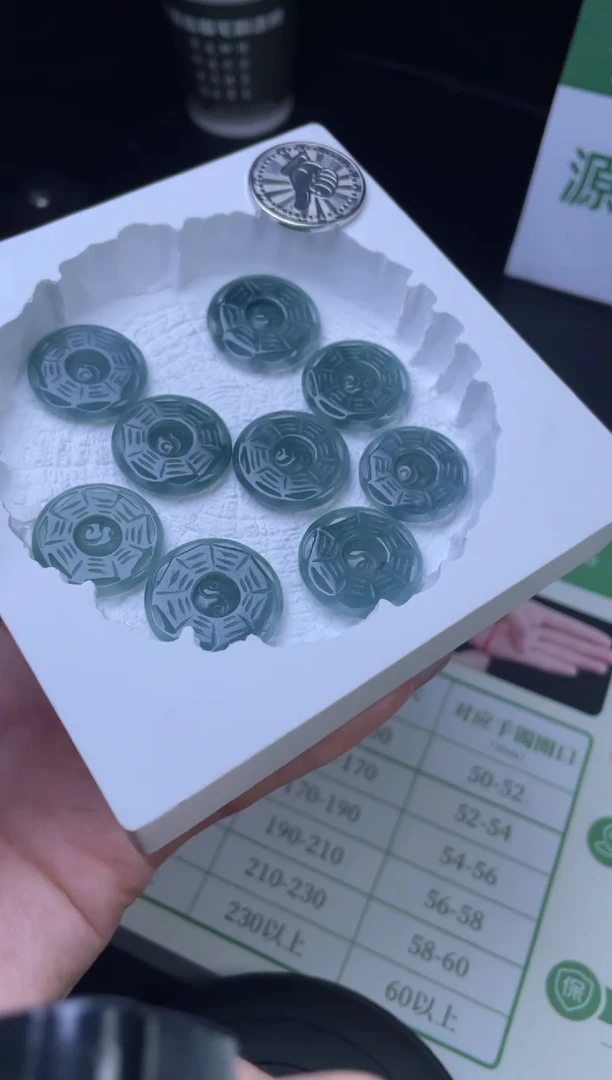 【闪购商品】翡翠颈饰未镶嵌YCX-YBPF432多样性发一