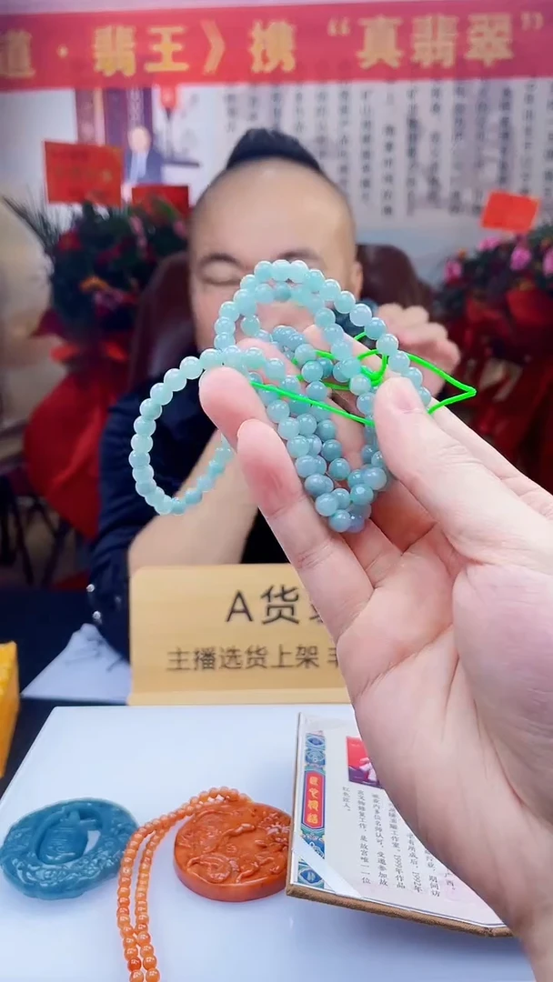 未镶嵌定制翡翠Z-@@QJHZ1125004（多样性发其一）
