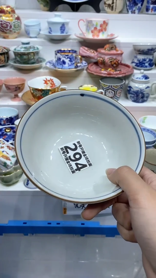 【闪购商品】闪购商品闪购商品闪购商品