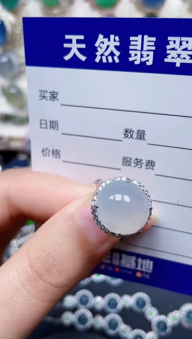 银S925镶嵌戒指翡翠203