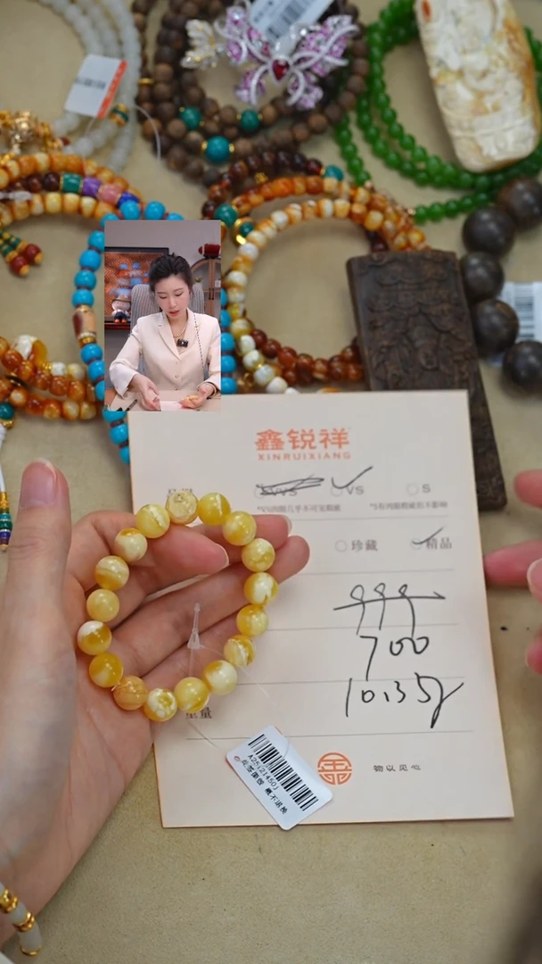 蜜蜡未镶嵌珠宝奇石乐*刘蜜蜡