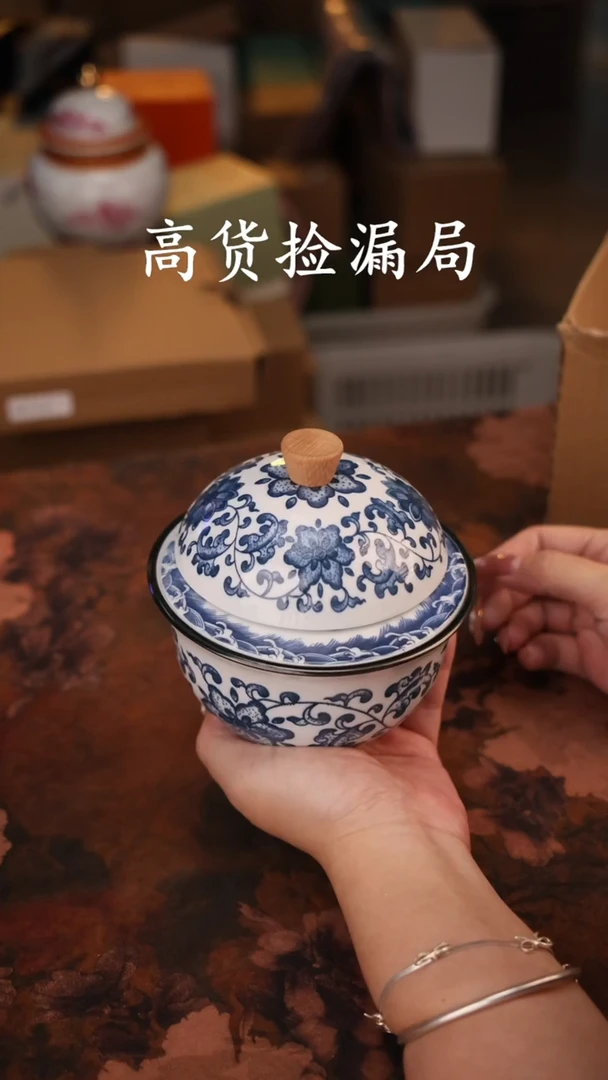陶瓷茶具（无礼盒@@A8738