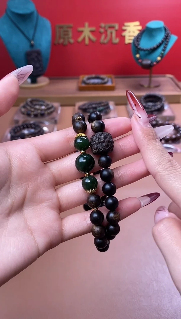 【闪购商品】沉香手串沉水玉化紫棋楠08+紫棋楠莲花沉香木雕