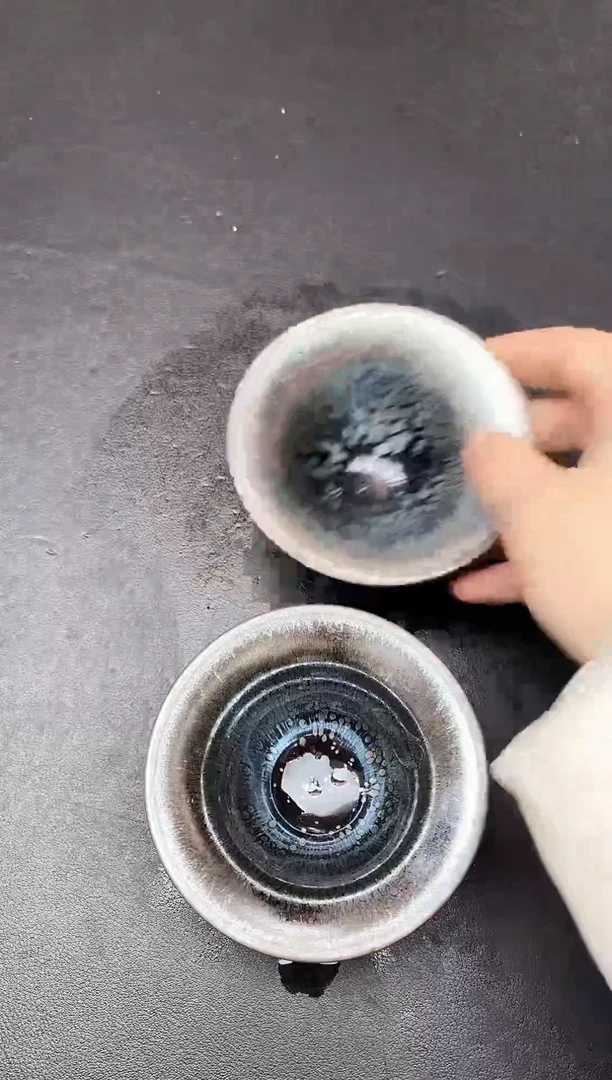 【闪购商品】茶盏178微瑕2只