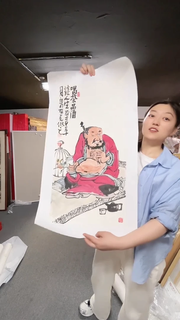 国画000000000000000104