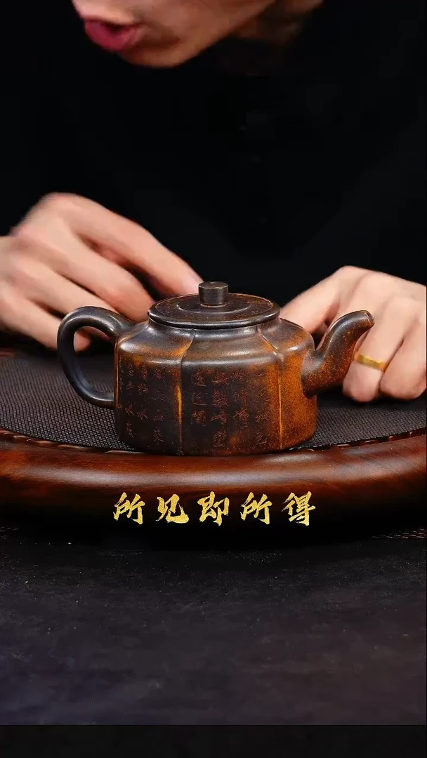 茶壶紫砂1