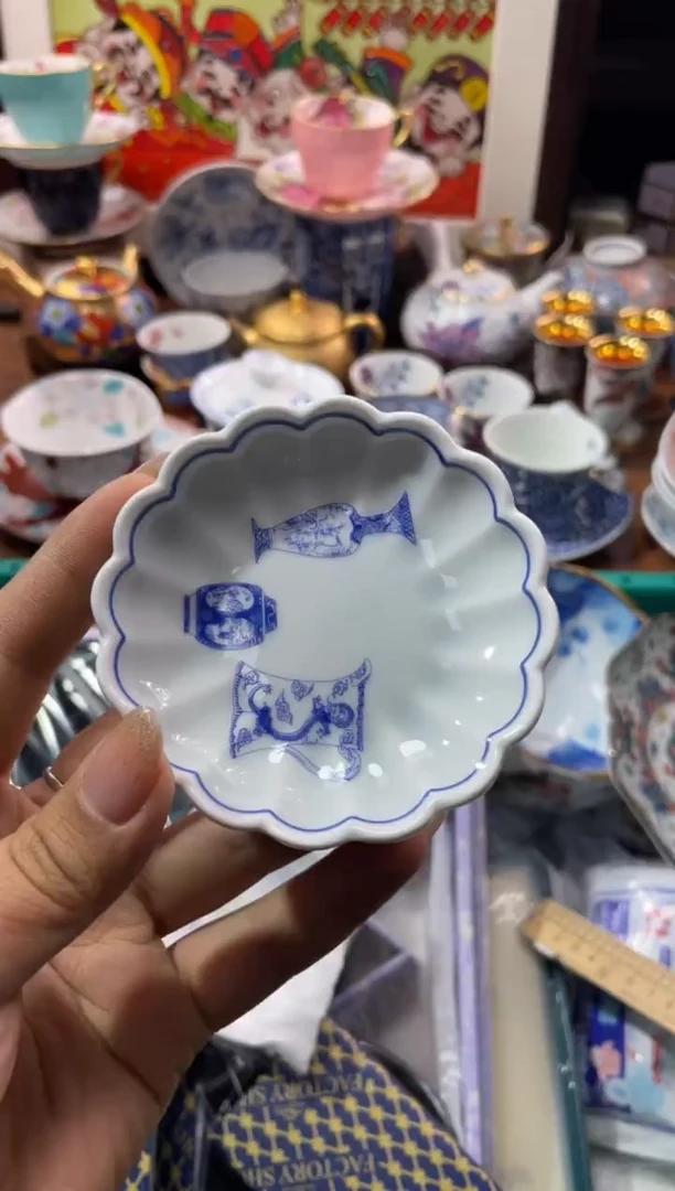 【闪购商品】瓷片瓷片满20米包邮一单一付