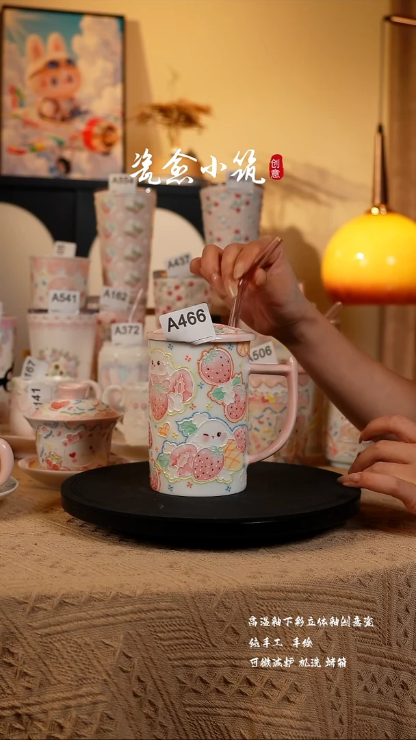 景德镇高温釉下彩立体釉创意瓷