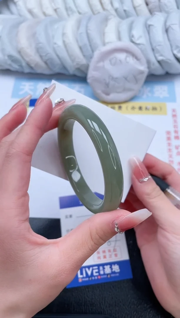 【闪购商品】和田玉手镯未镶嵌T270-57