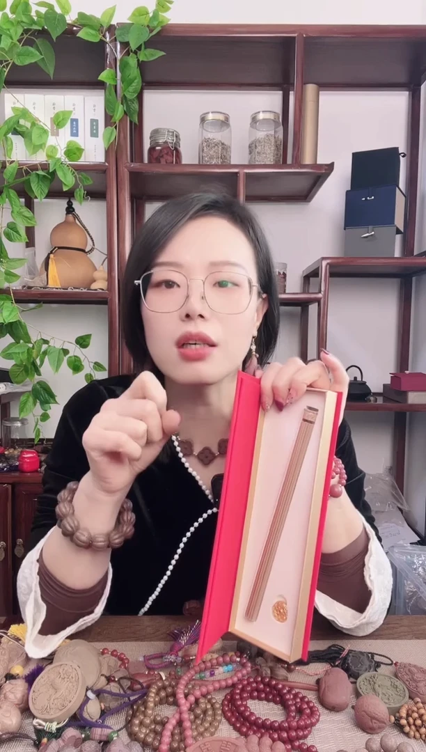 珠串鹅梨帐中香的线香10g带香插