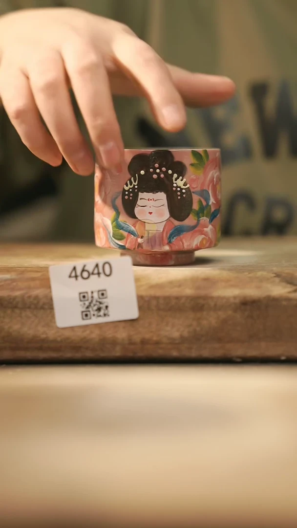 【闪购商品】【落单孤品】福利/杯子@@4640