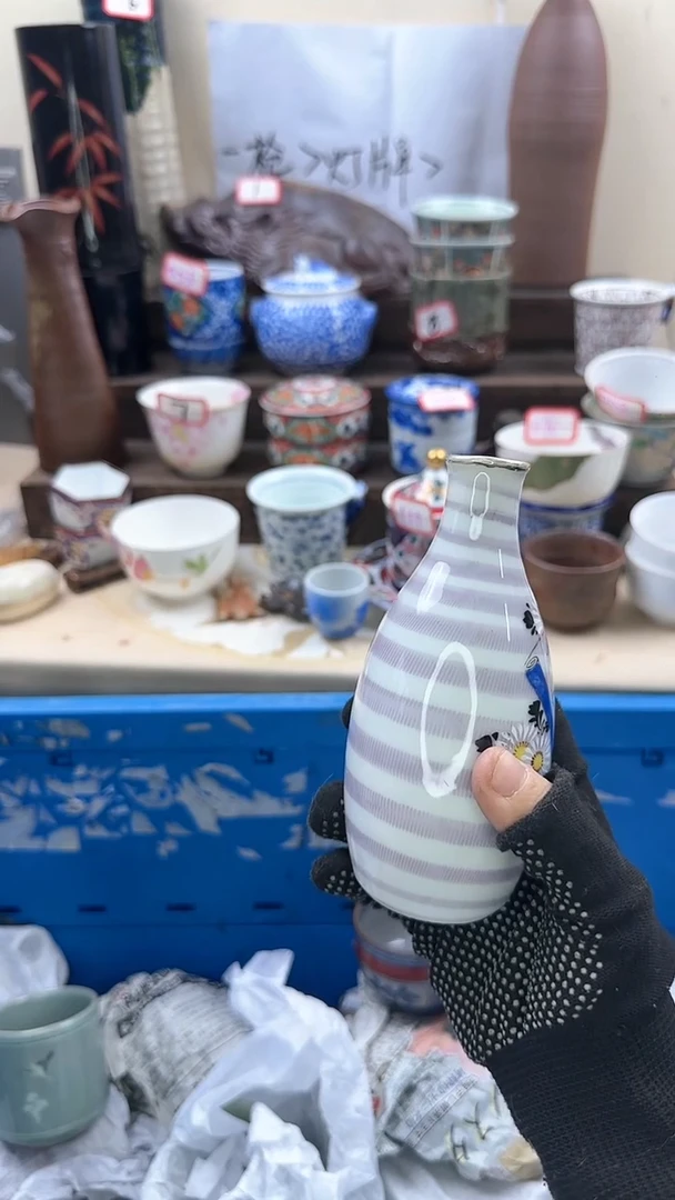 【闪购商品】瓷片2486淘艺中古陶瓷满18米包邮