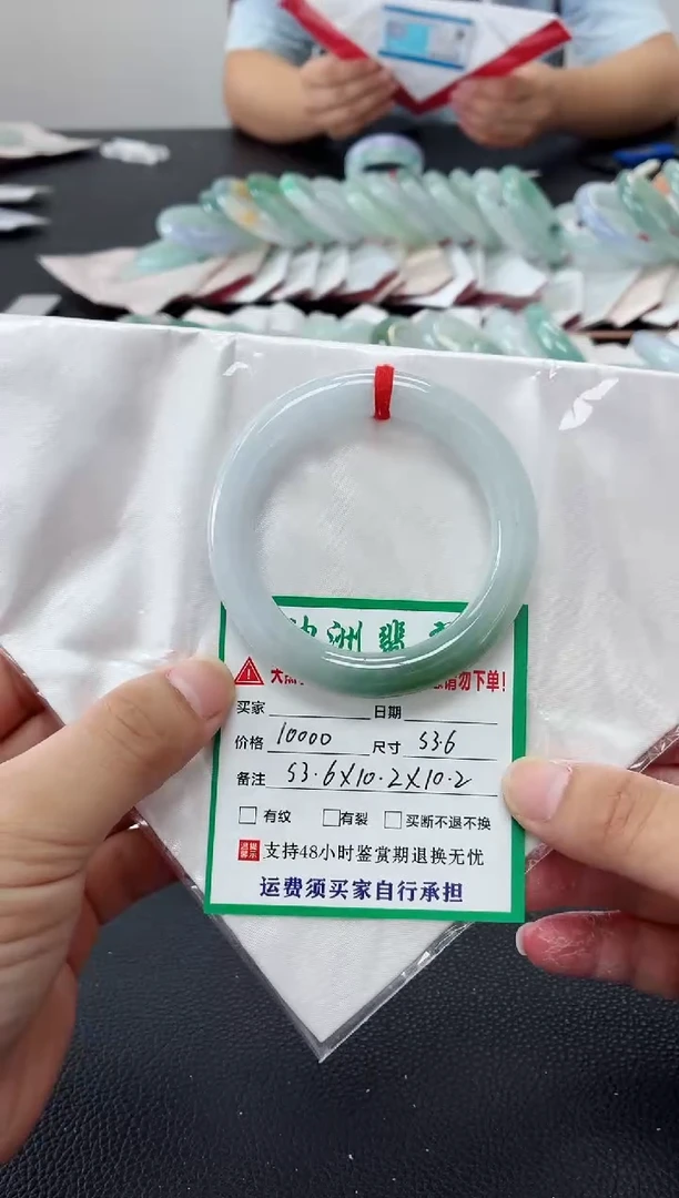 未镶嵌手镯翡翠缅甸翡翠手镯66