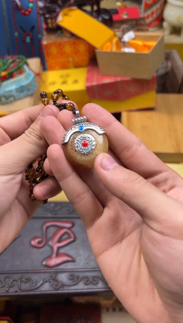 【闪购商品】---------------