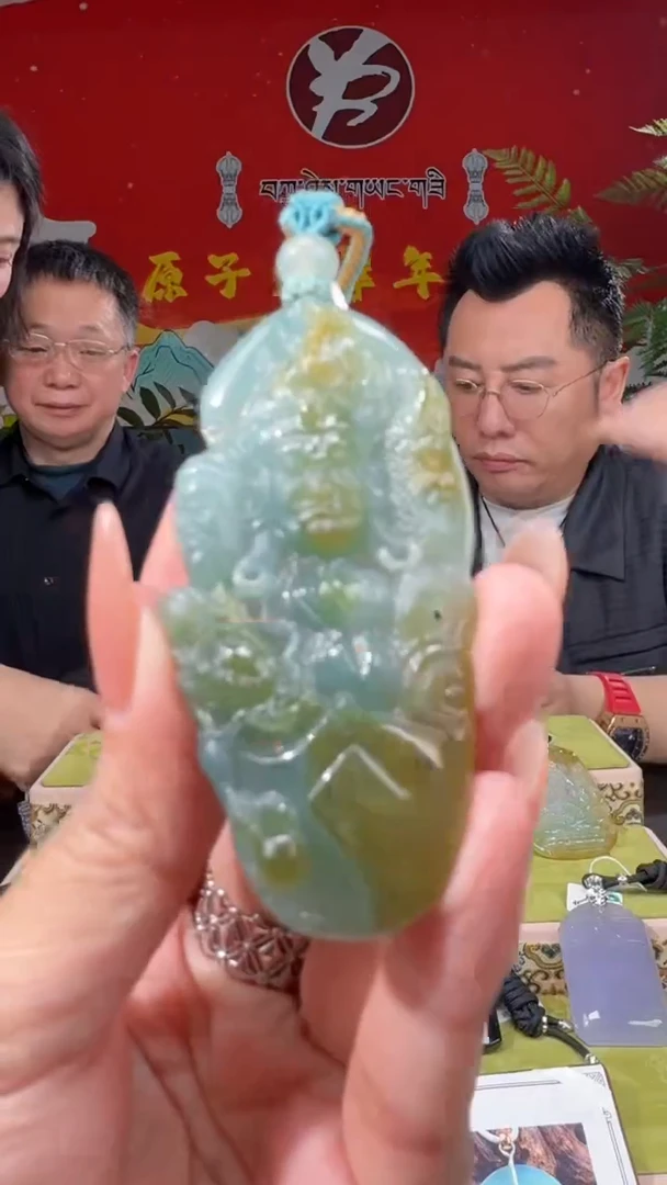 【闪购商品】翡翠颈饰未镶嵌077  /天然a货翡翠