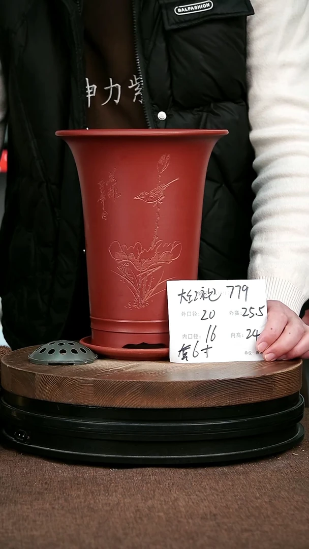 紫砂花盆花卉园艺779+Z