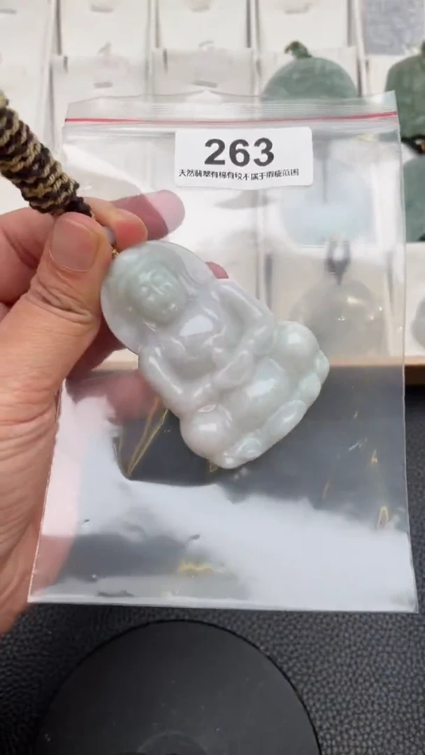 颈饰未镶嵌翡翠天然缅甸翡翠A货263