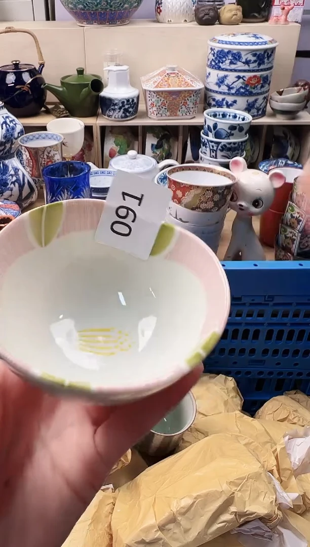 瓷片莉你好你好你好091