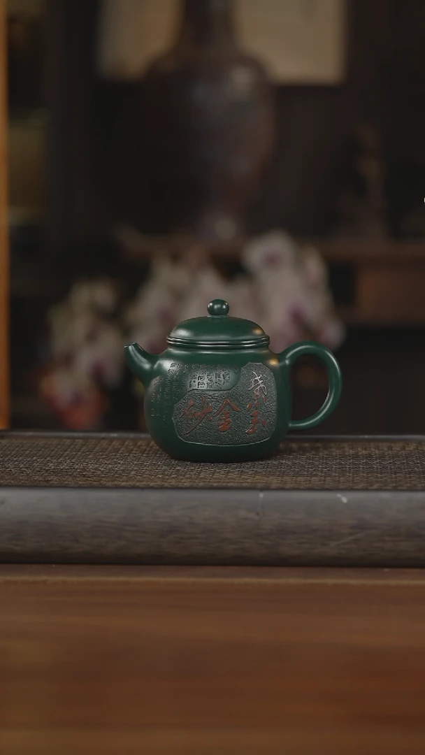【闪购商品】紫砂茶壶紫砂壶紫砂壶
