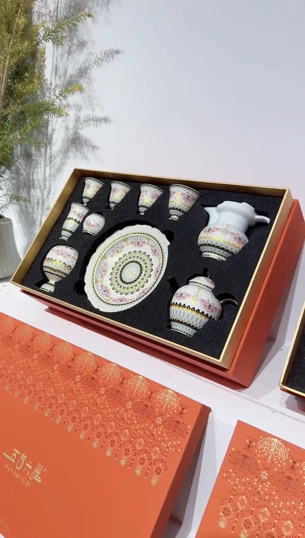 【闪购商品】小乔推荐如图所示