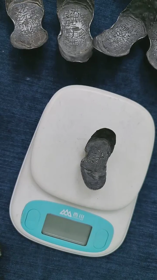 金属樑艺术品财二两