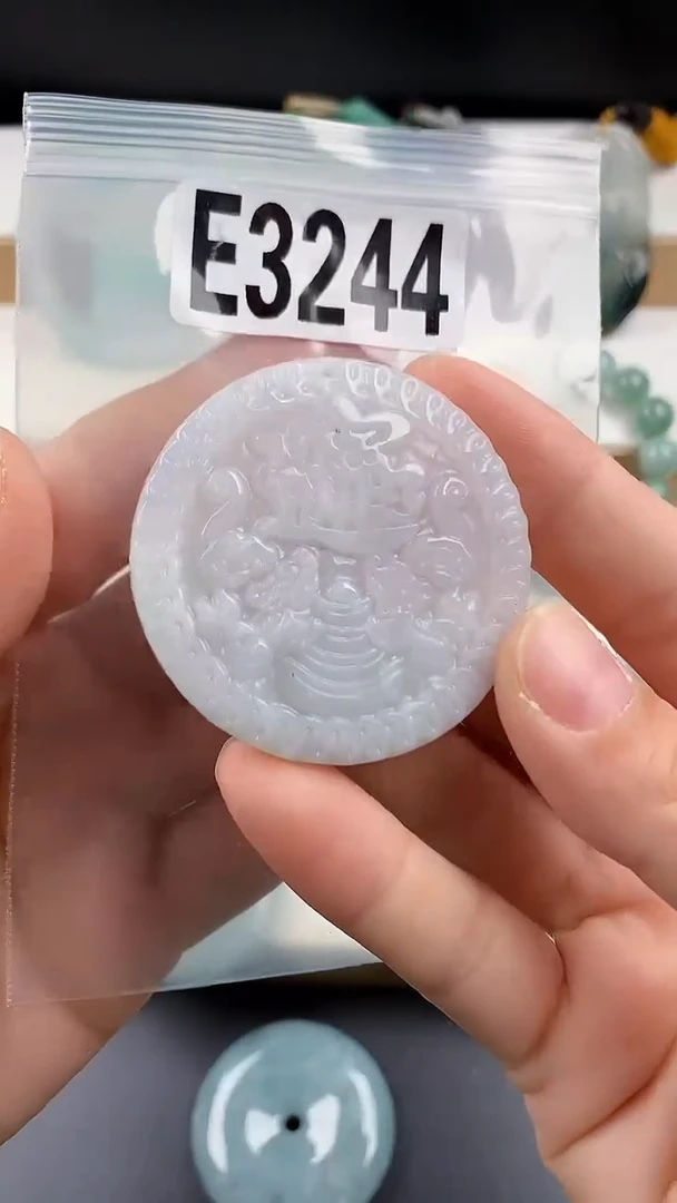 颈饰未镶嵌翡翠天然翡翠吊坠挂件