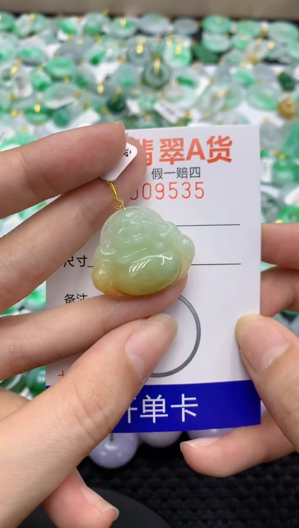 翡翠18K金镶嵌颈饰1111111111