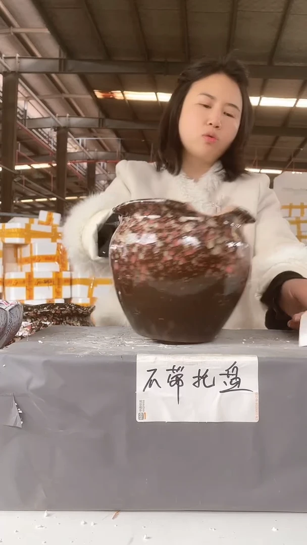 【闪购商品】红陶宜兴紫砂花盆微瑕20*18