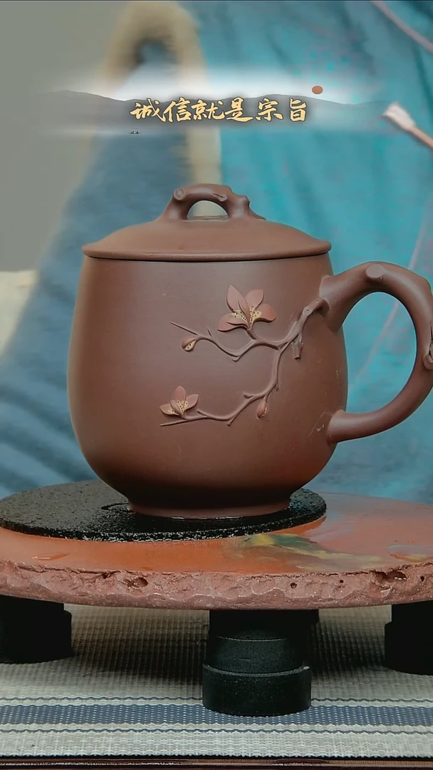 茶杯紫砂304354035