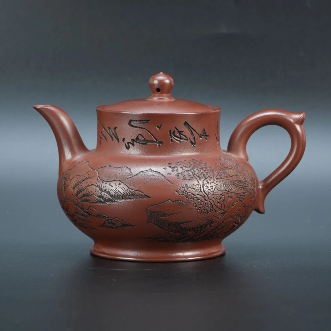 lot20484 514 顾建军 紫砂原矿底槽清《玉露》（250cc）