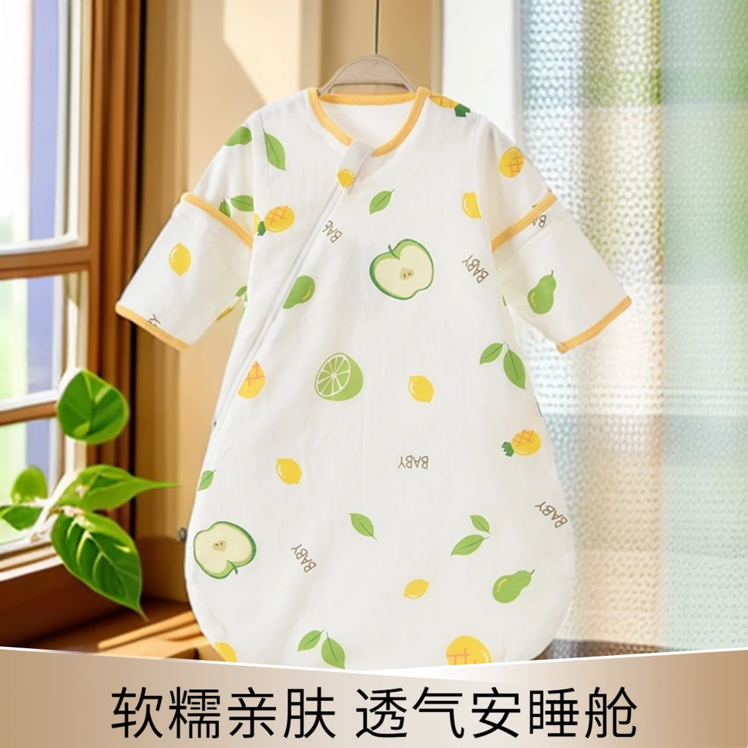 婴儿防踢被神器纯棉纱布睡袋春夏季空调房宝宝春秋2025新品四季款