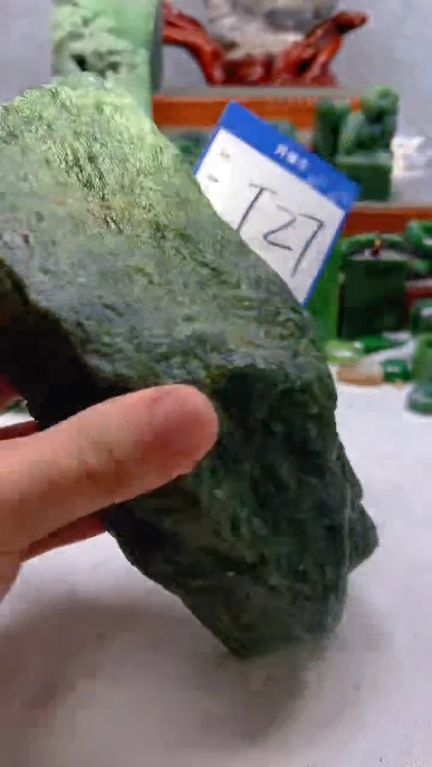 和田玉未镶嵌珠宝半成品1