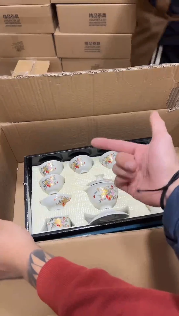 瓷片其他其他其他闪购链接