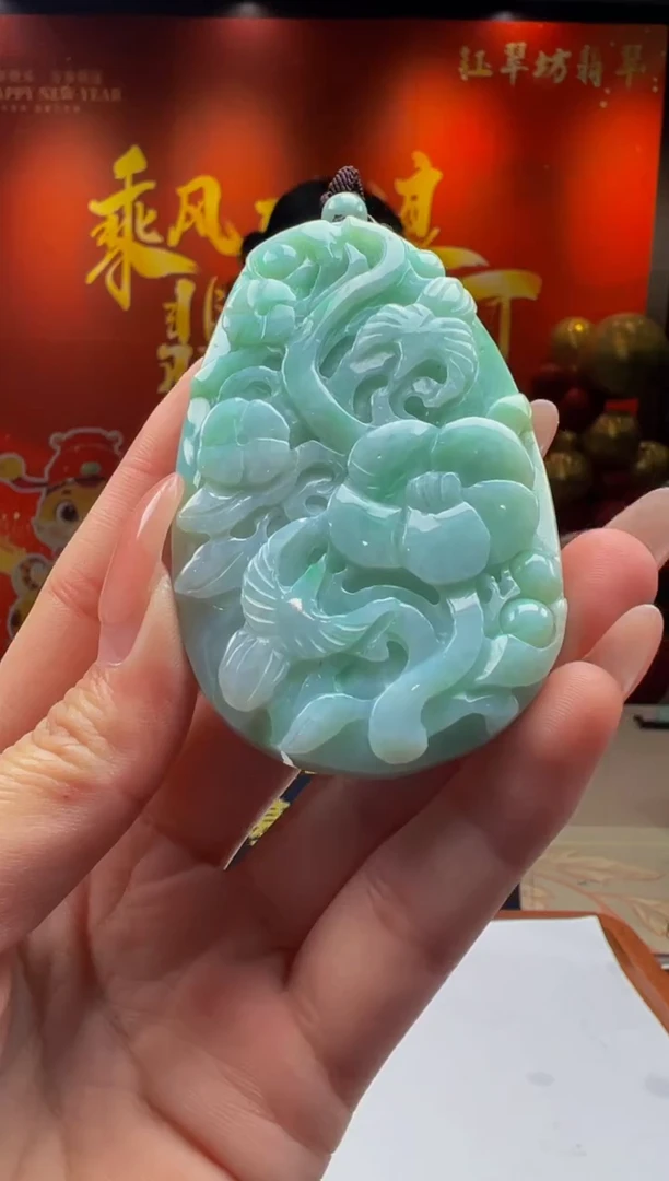 【闪购商品】定制翡翠未镶嵌Y2025-1-16-20