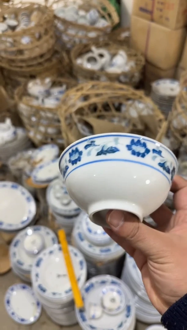 【闪购商品】摆件碗盘杯12.7厘米微瑕介意勿拍