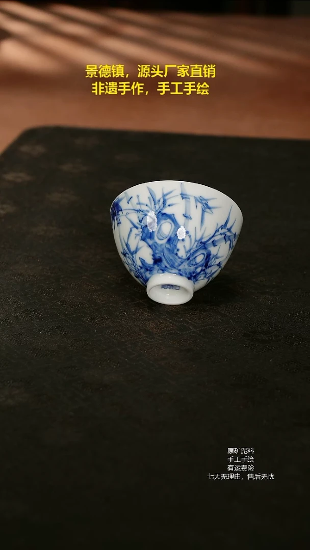 景德镇手工手绘陶瓷