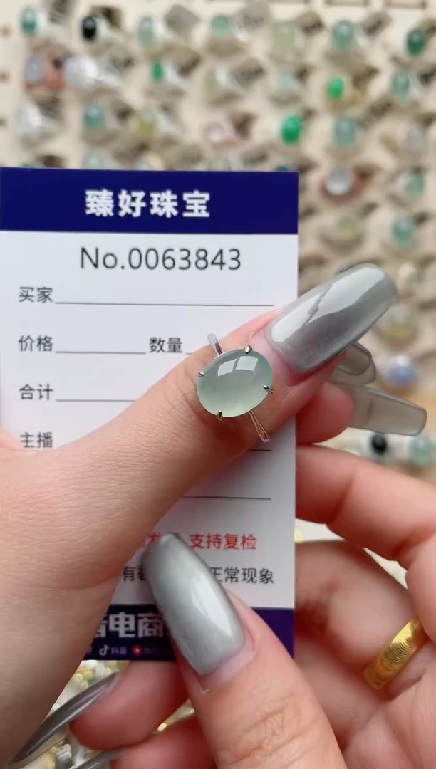 【闪购商品】翡翠戒指银S925镶嵌.........