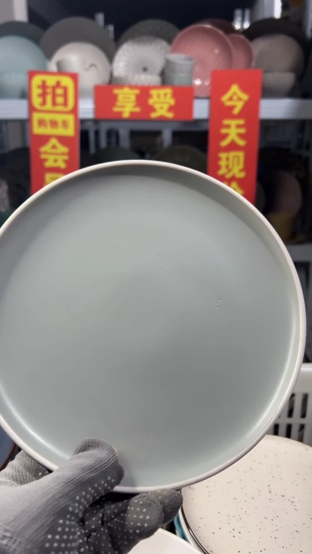 瓷片吃****胖“拍会员链接，享全场半价”