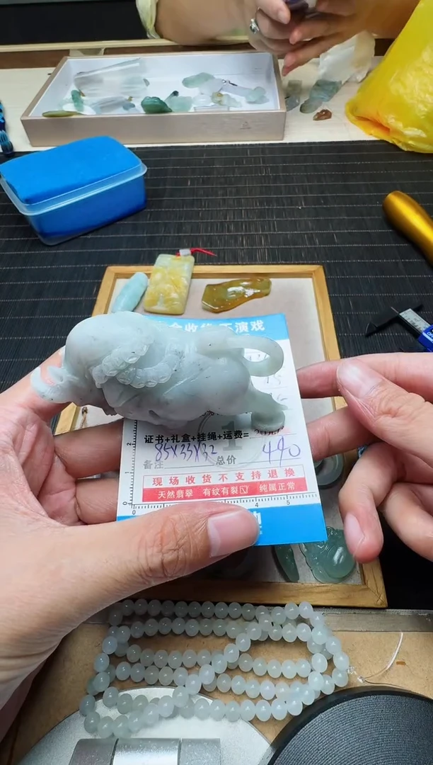 未镶嵌定制翡翠锦****司0769086084