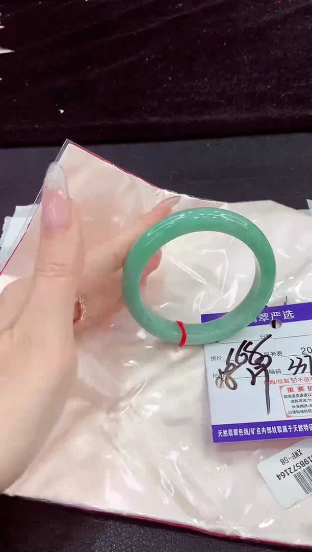 未镶嵌手镯翡翠1111111