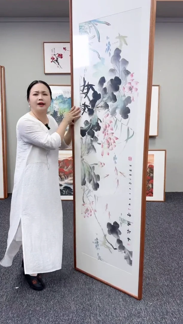 国画和气生财210*60手绘作品