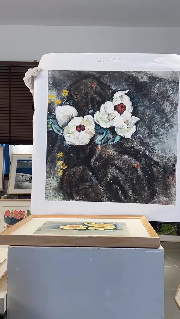 版画耿玉琨限量作品亲签盖章版画S