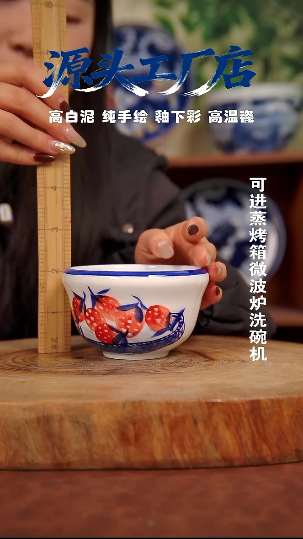 摆件白泥景德镇手工手绘陶瓷【食品级】009