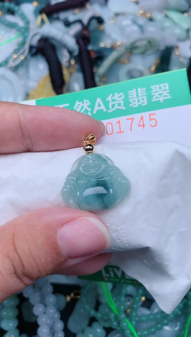 颈饰未镶嵌翡翠.0001745
