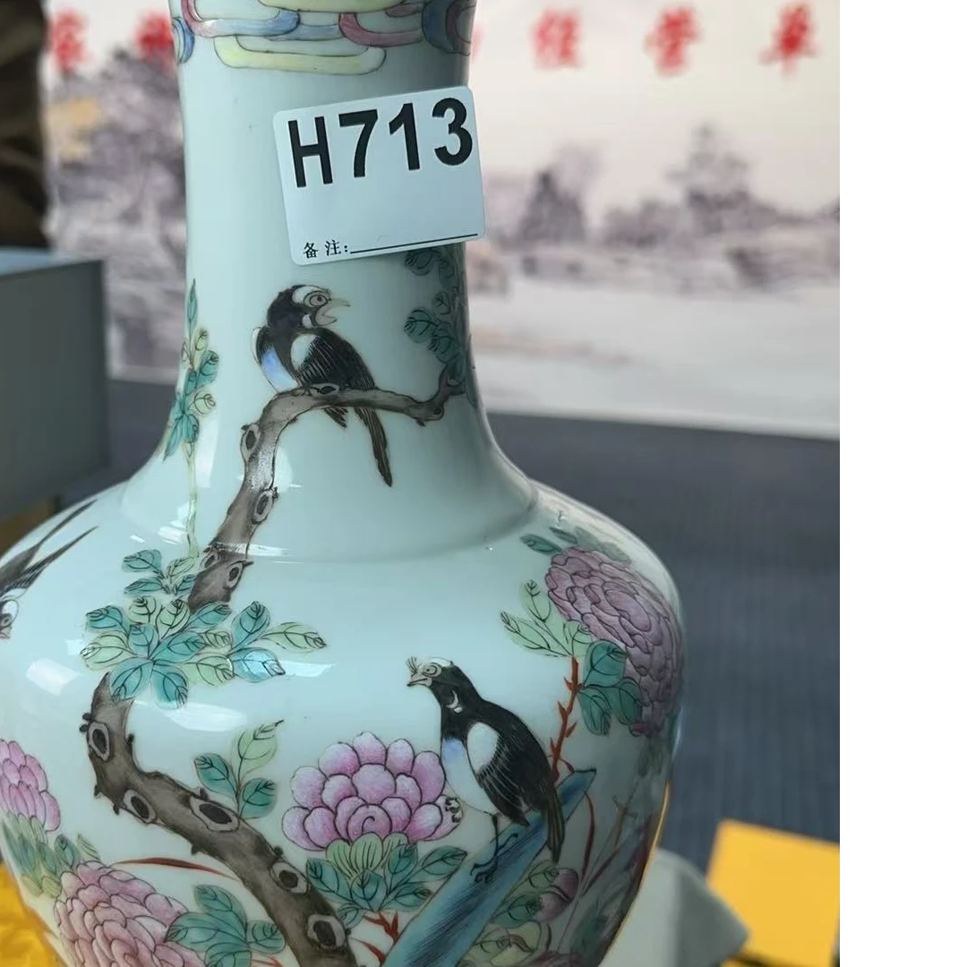H713盛京文物商店/甄选/陶瓷/一件